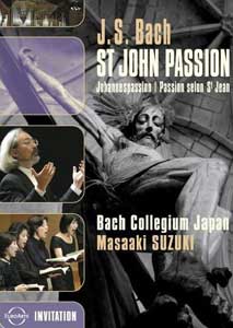 Passion selon Saint-Jean - Suzuki